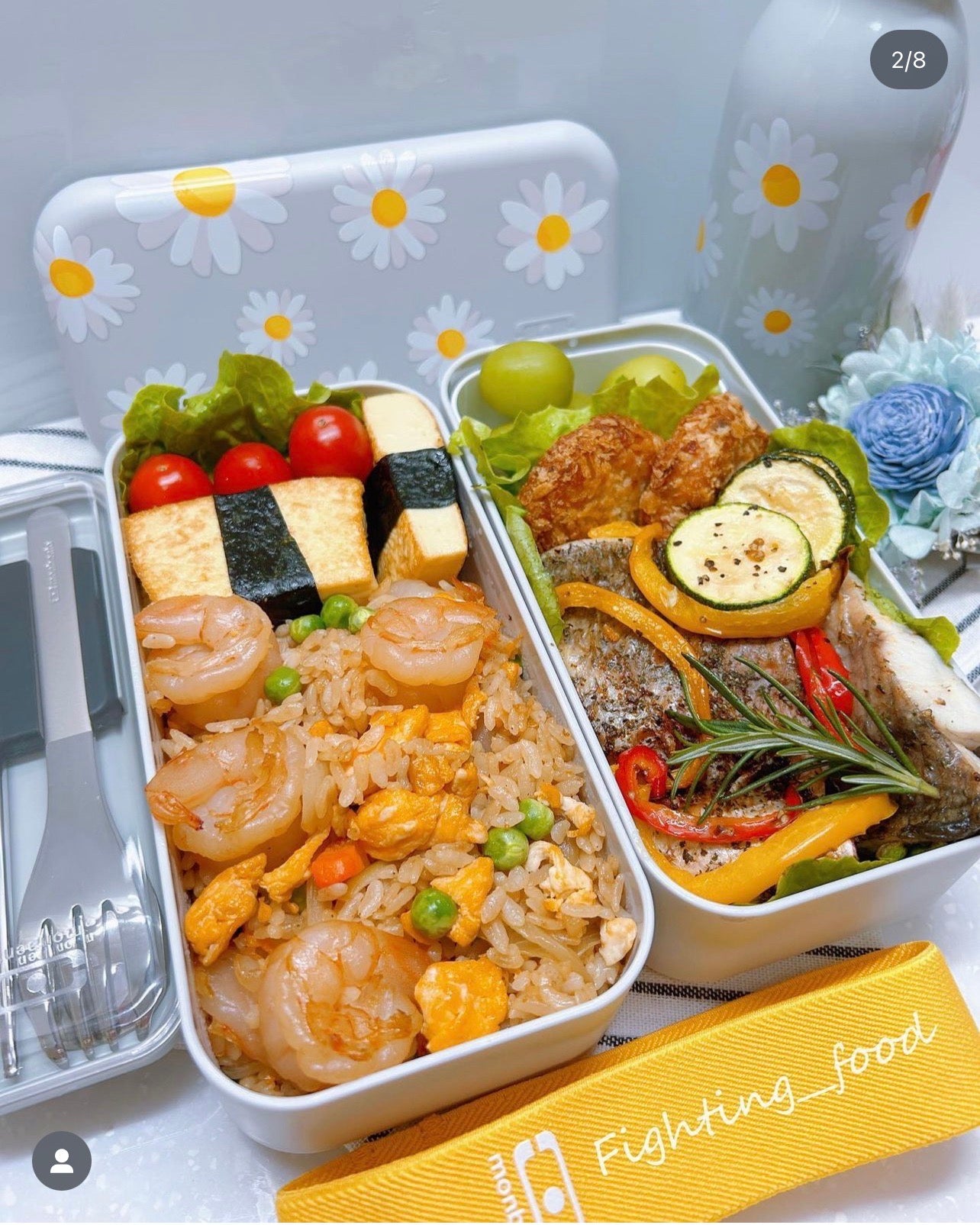 IG👉🏻fighting___food