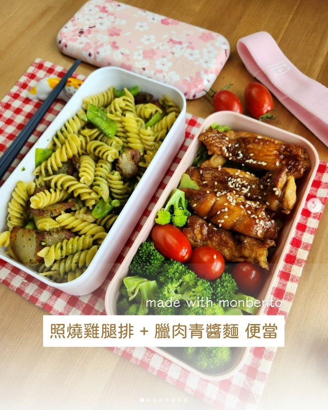 IG👉🏻keepingfitchef